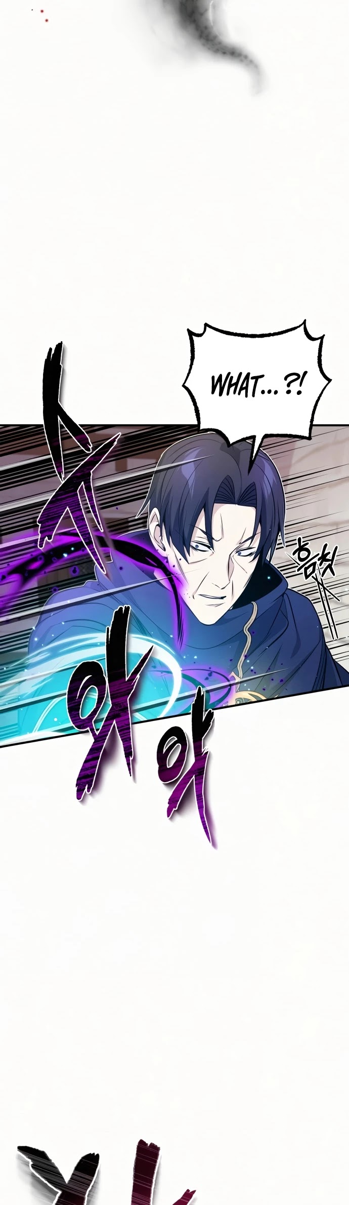 Reincarnated Into A Warlock 66,666 Years Later chapter 23 - page 16