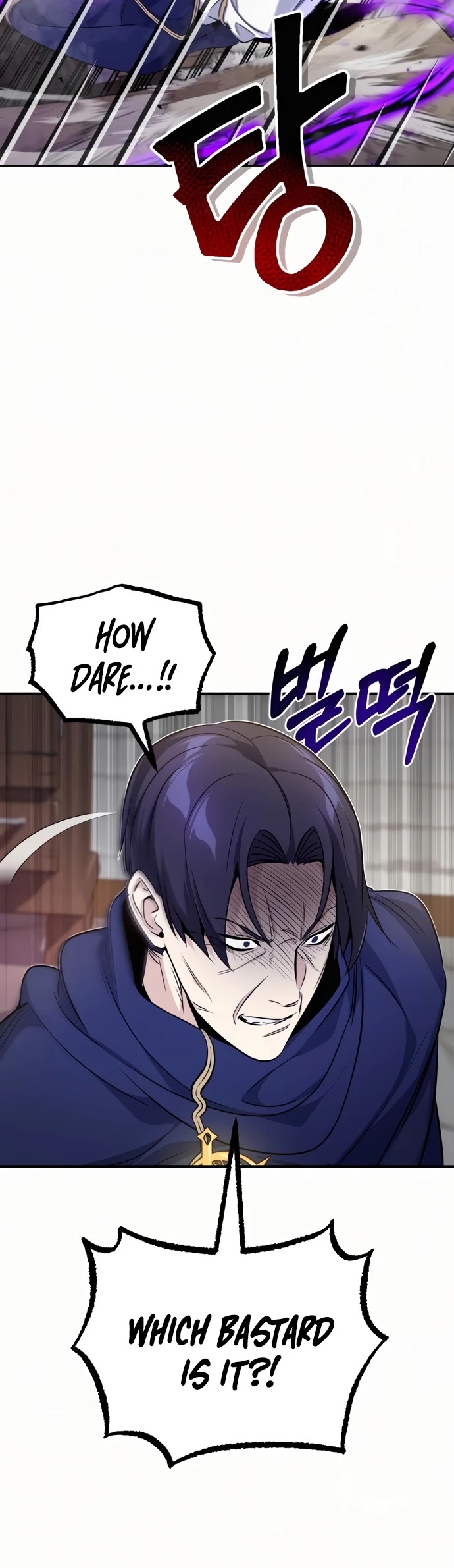 Reincarnated Into A Warlock 66,666 Years Later chapter 23 - page 18