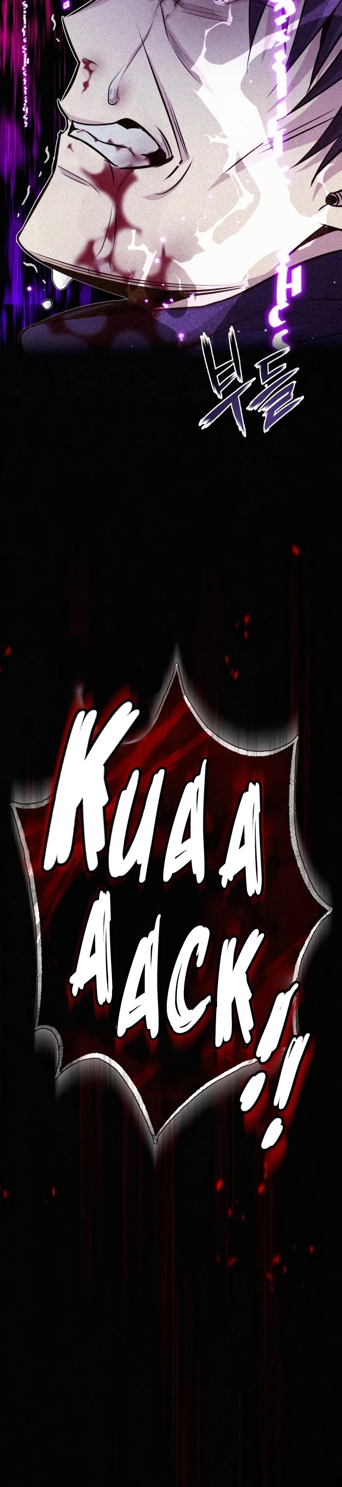 Reincarnated Into A Warlock 66,666 Years Later chapter 23 - page 44