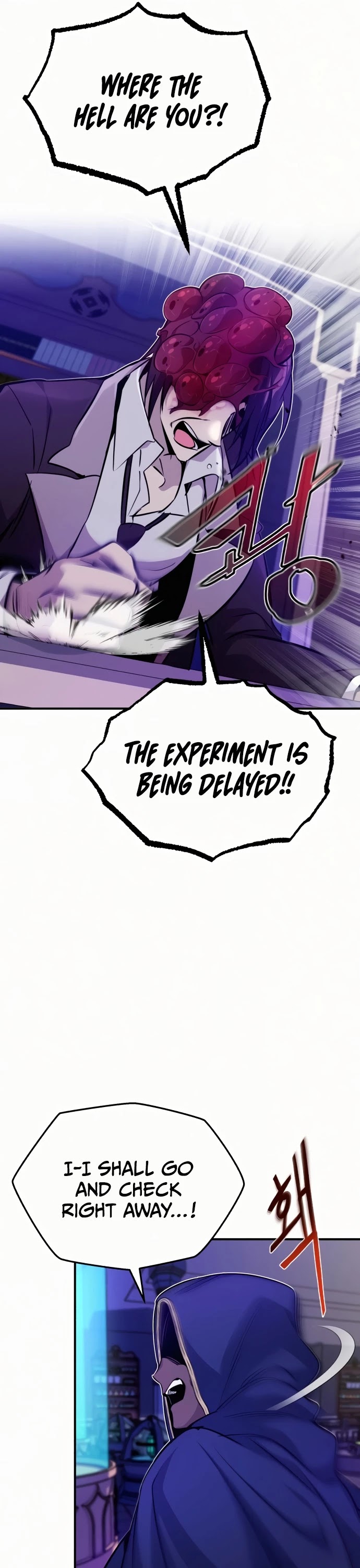 Reincarnated Into A Warlock 66,666 Years Later chapter 23 - page 47