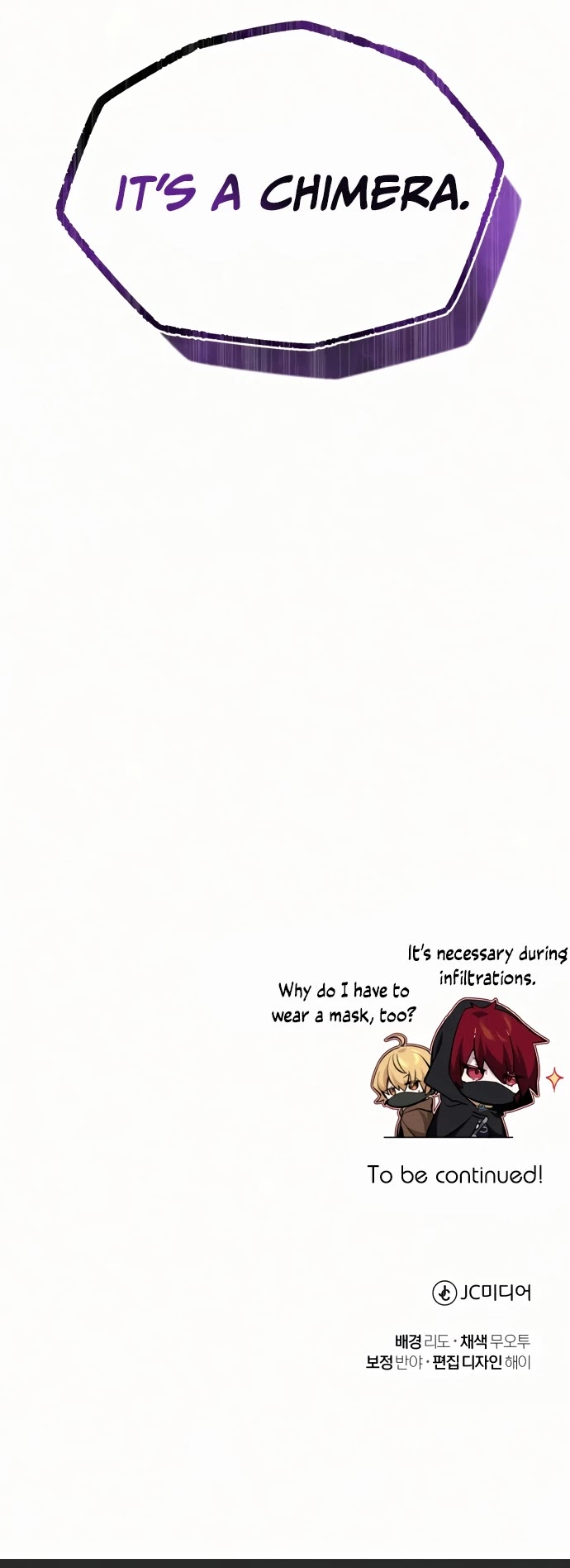Reincarnated Into A Warlock 66,666 Years Later chapter 23 - page 64