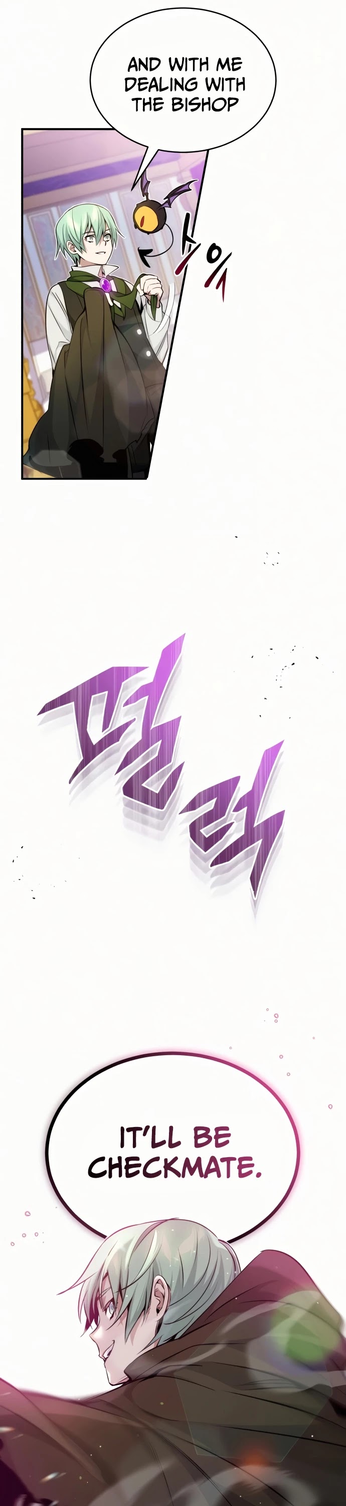 Reincarnated Into A Warlock 66,666 Years Later chapter 23 - page 8