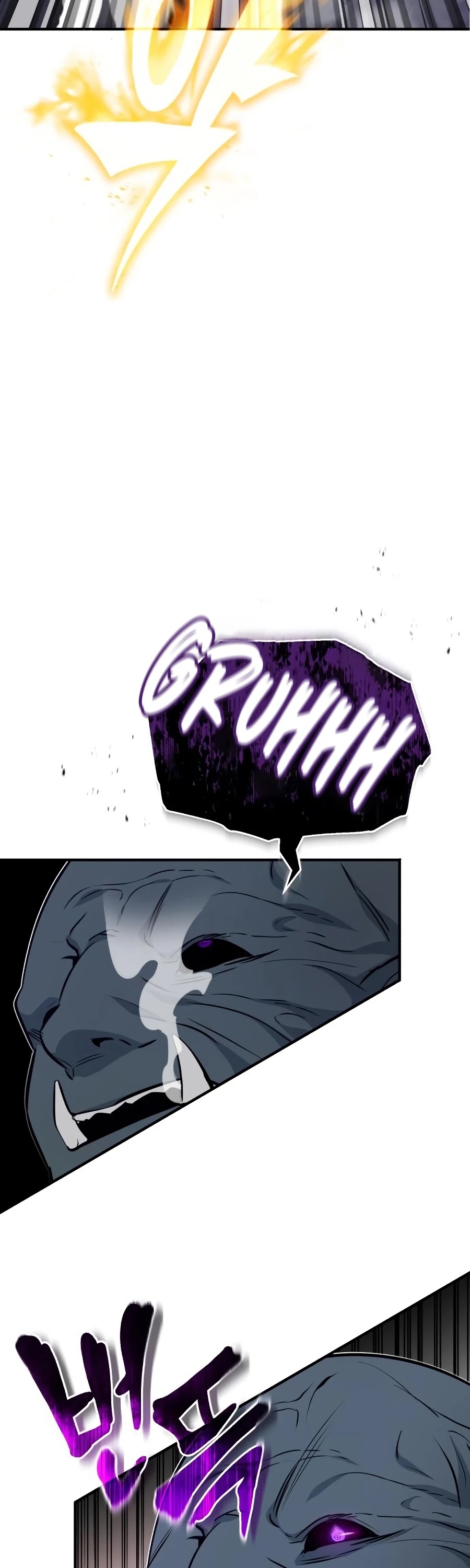 Reincarnated Into A Warlock 66,666 Years Later chapter 24 - page 51
