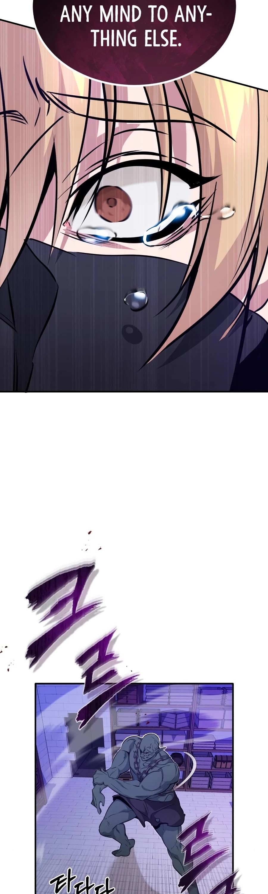Reincarnated Into A Warlock 66,666 Years Later chapter 24 - page 60