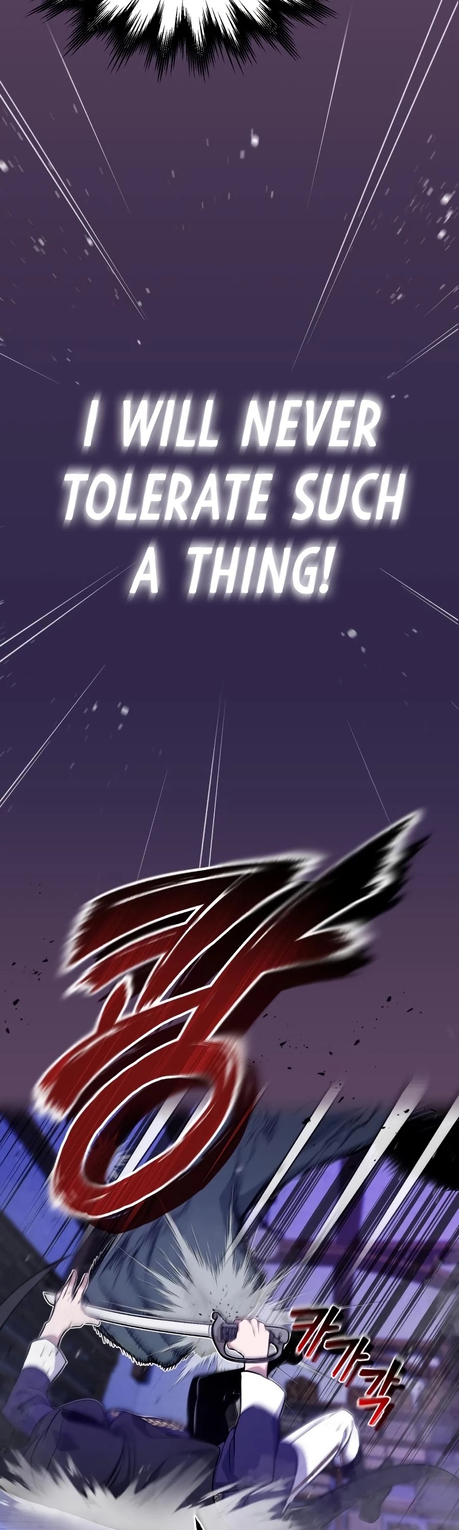Reincarnated Into A Warlock 66,666 Years Later chapter 24 - page 67