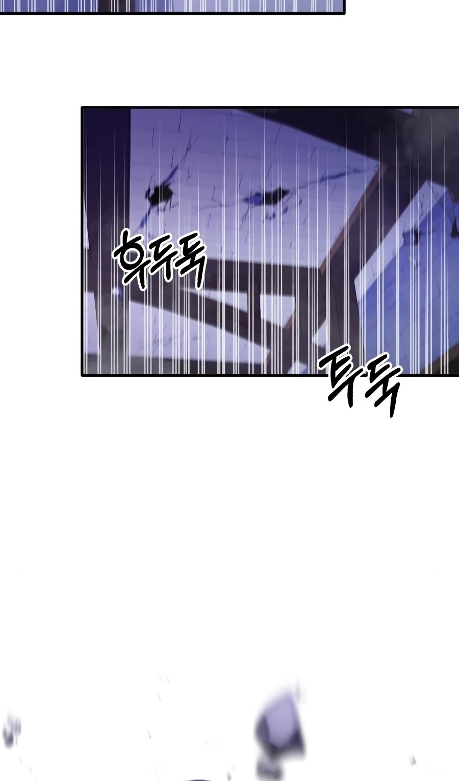 Reincarnated Into A Warlock 66,666 Years Later chapter 24 - page 69