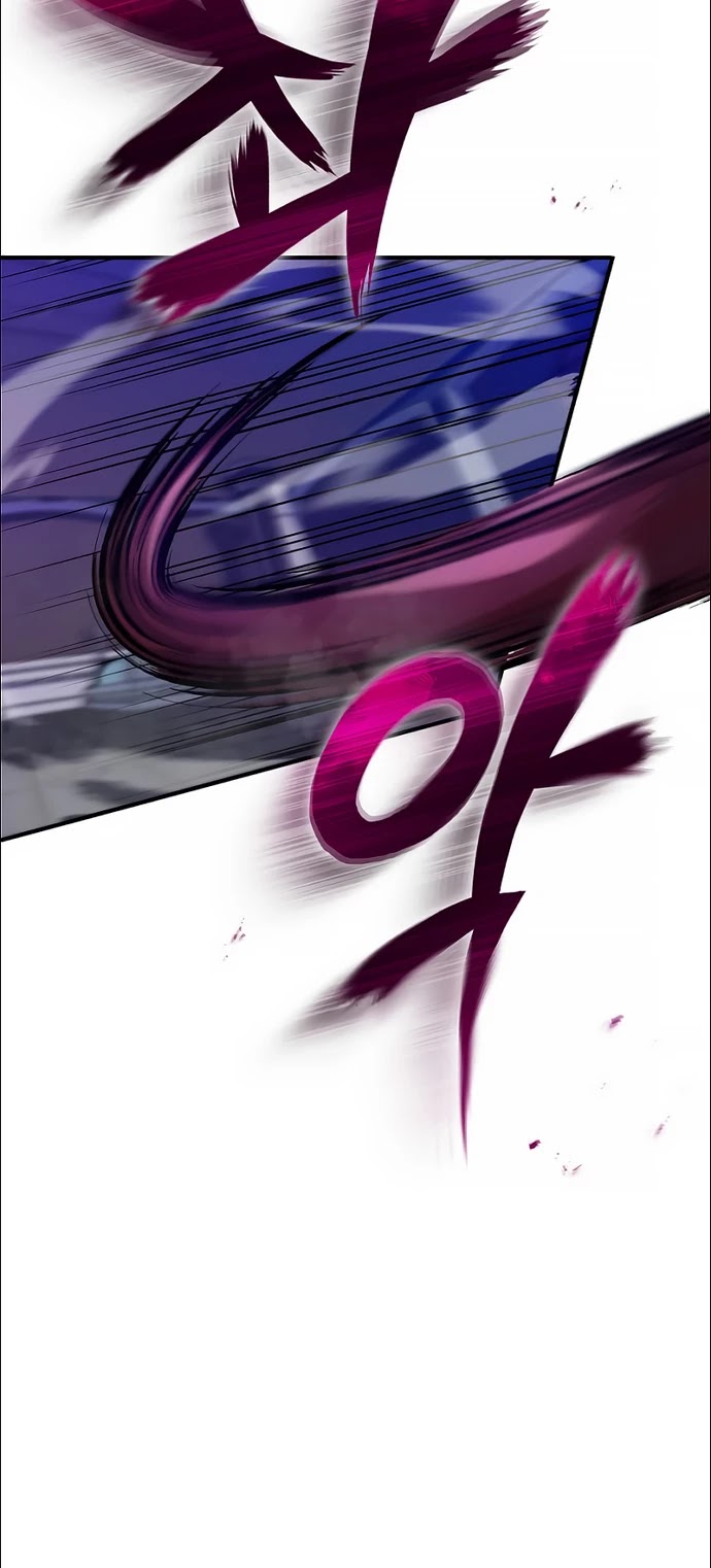 Reincarnated Into A Warlock 66,666 Years Later chapter 25 - page 12