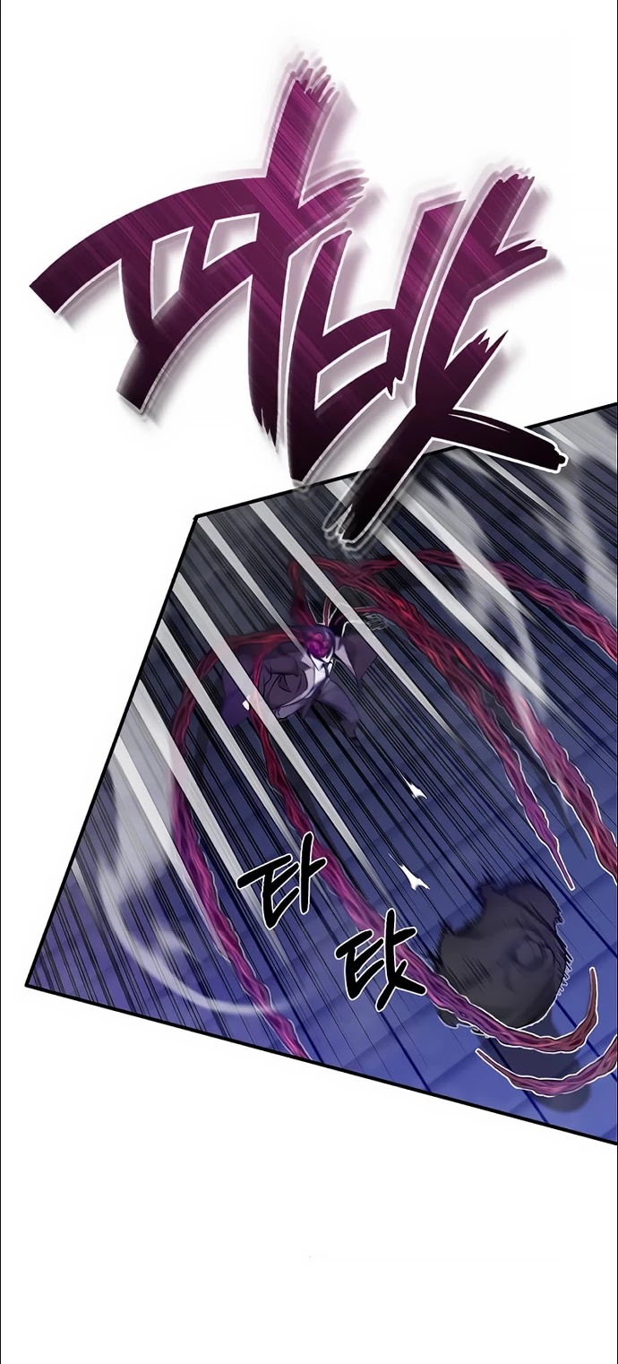Reincarnated Into A Warlock 66,666 Years Later chapter 25 - page 13