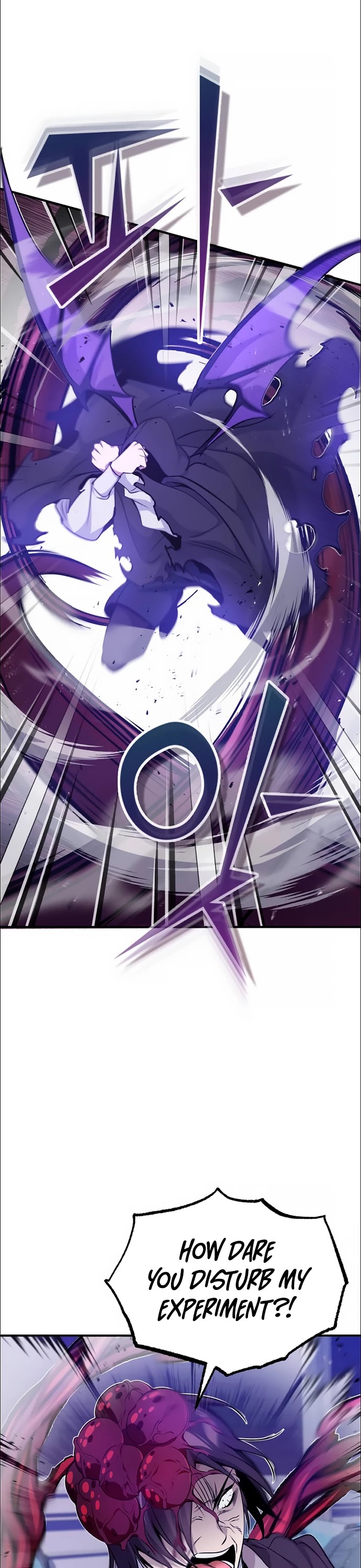 Reincarnated Into A Warlock 66,666 Years Later chapter 25 - page 14