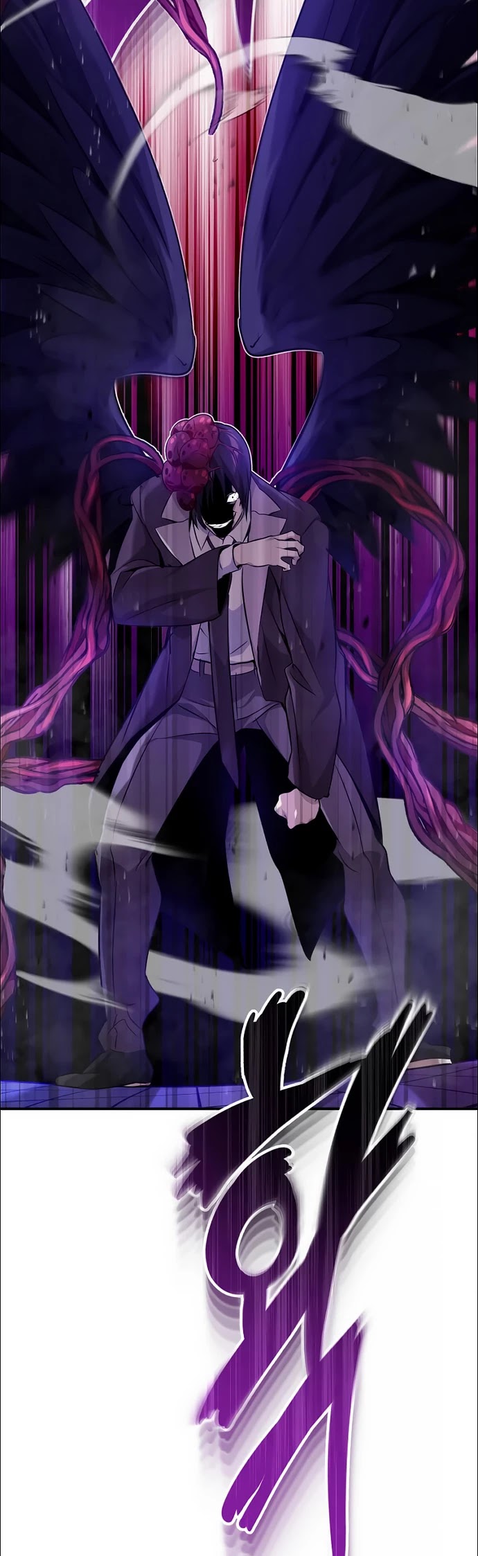 Reincarnated Into A Warlock 66,666 Years Later chapter 25 - page 18