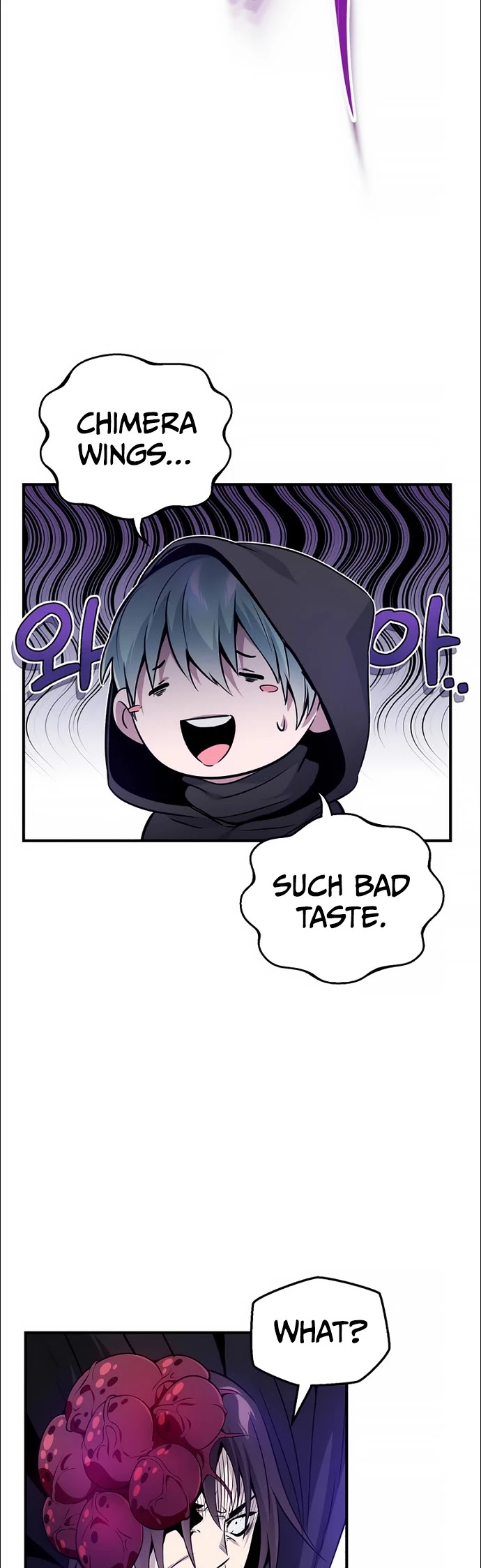 Reincarnated Into A Warlock 66,666 Years Later chapter 25 - page 19