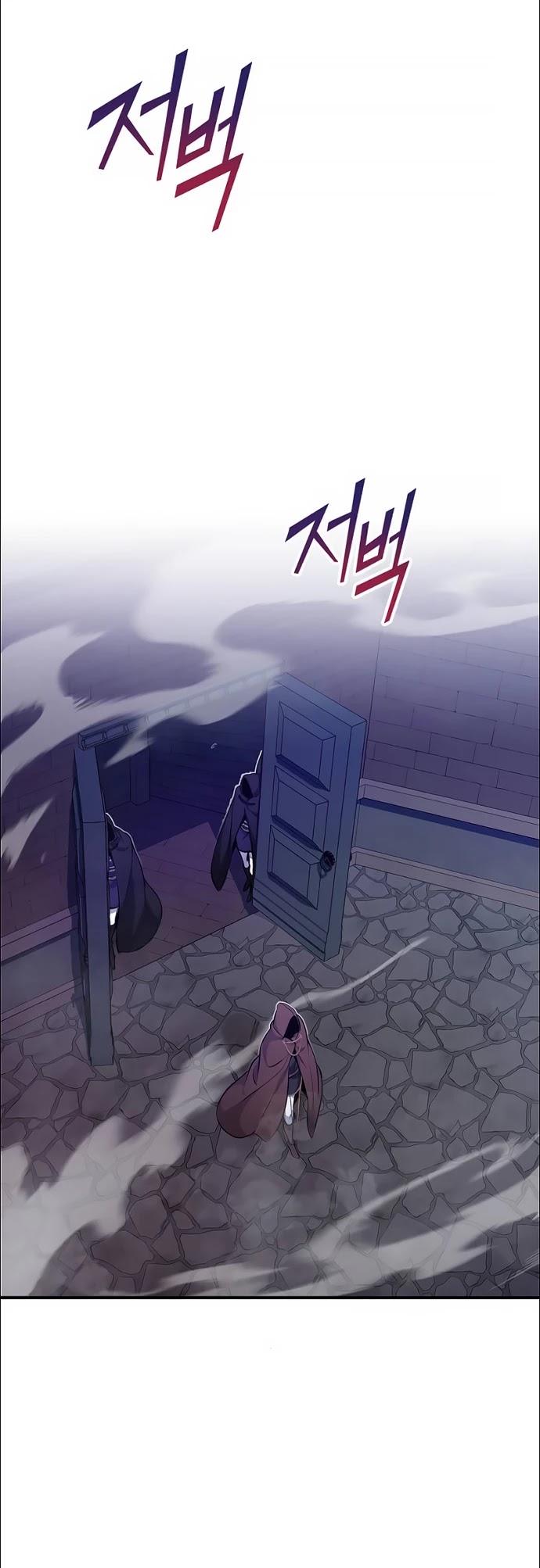 Reincarnated Into A Warlock 66,666 Years Later chapter 25 - page 49