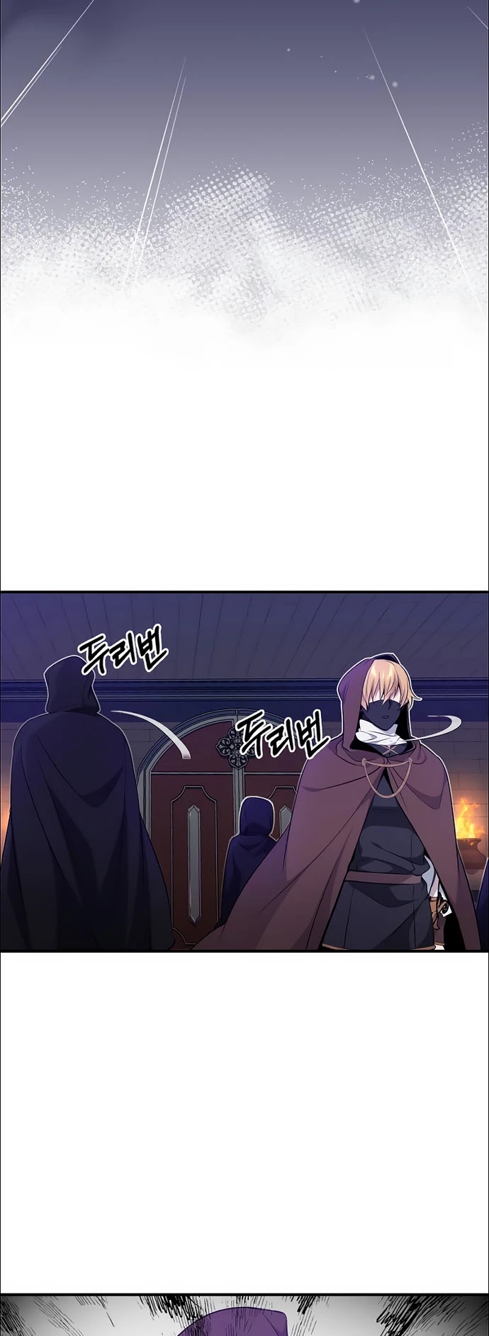 Reincarnated Into A Warlock 66,666 Years Later chapter 25 - page 51