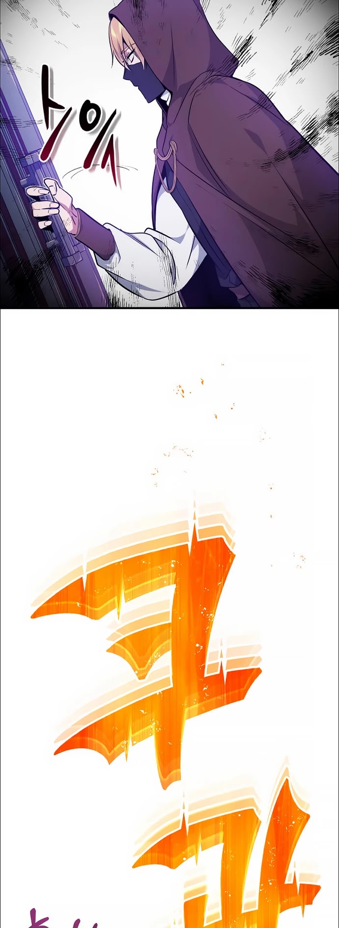 Reincarnated Into A Warlock 66,666 Years Later chapter 25 - page 52