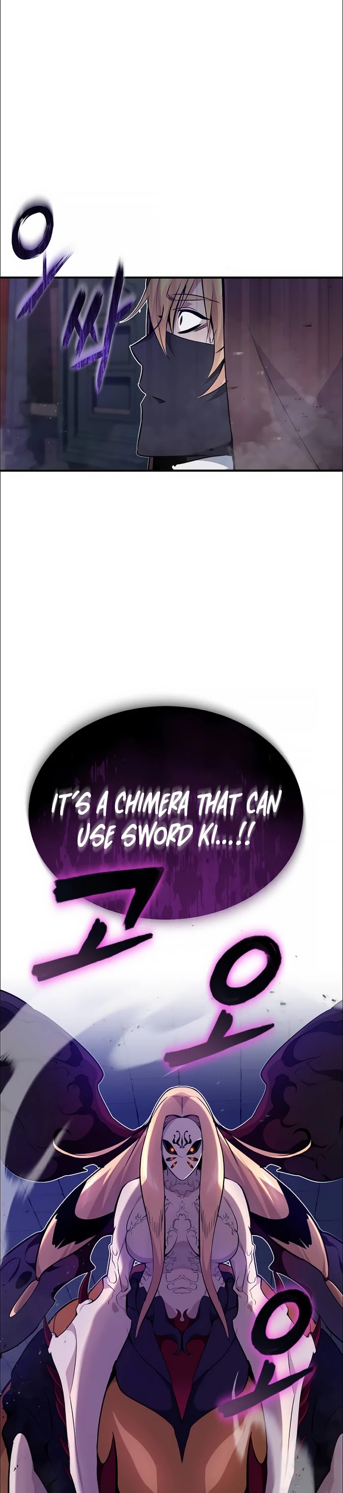 Reincarnated Into A Warlock 66,666 Years Later chapter 25 - page 56