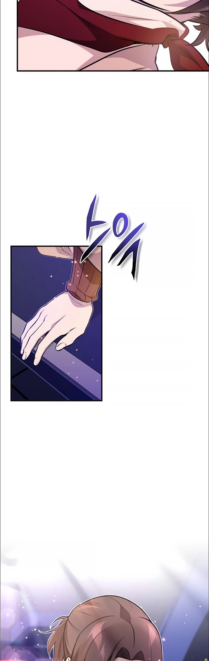 Reincarnated Into A Warlock 66,666 Years Later chapter 25 - page 66
