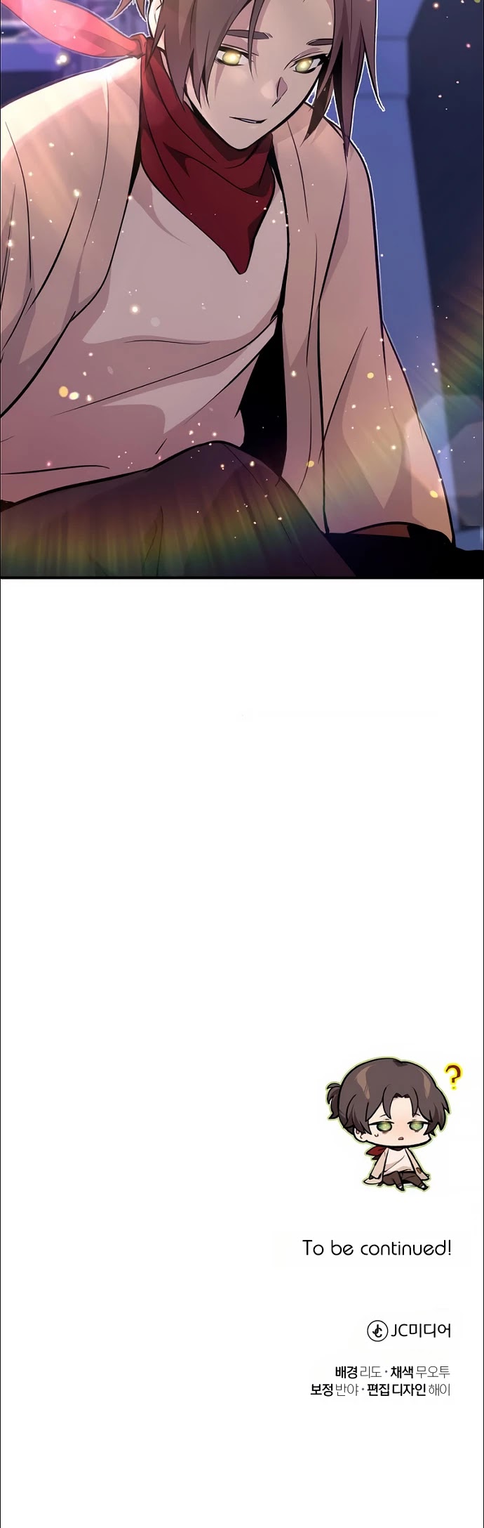 Reincarnated Into A Warlock 66,666 Years Later chapter 25 - page 67