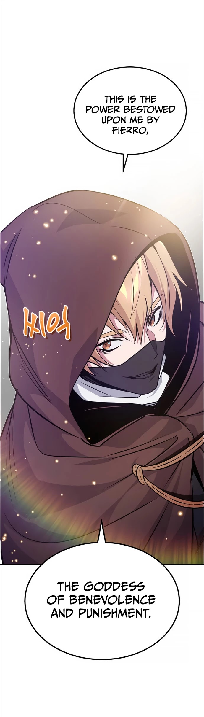 Reincarnated Into A Warlock 66,666 Years Later chapter 25 - page 7
