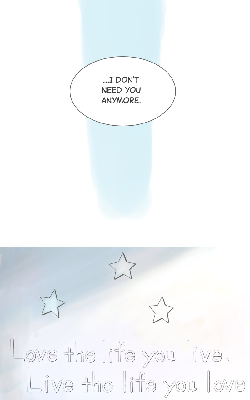 Amid the Changing Seasons Chapter 1 - page 24