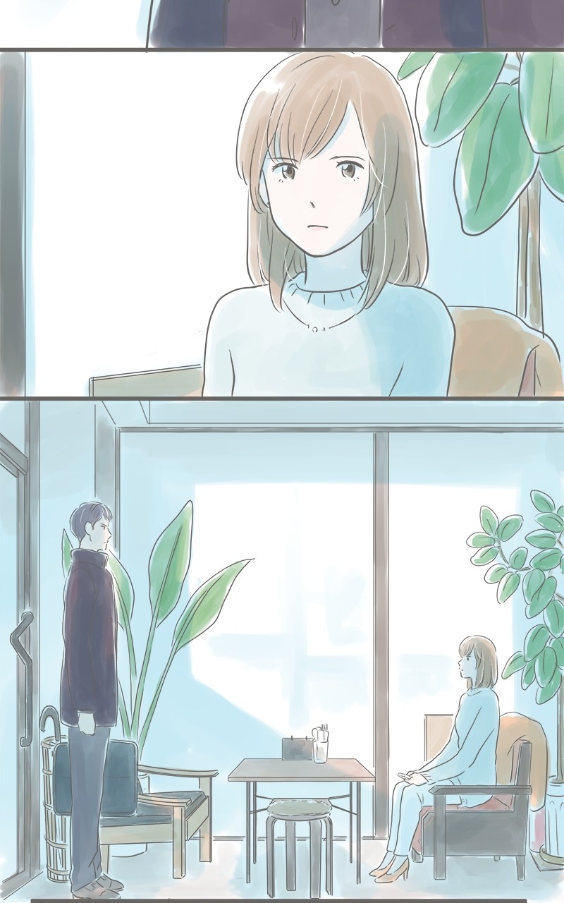 Amid the Changing Seasons Chapter 8 - page 11
