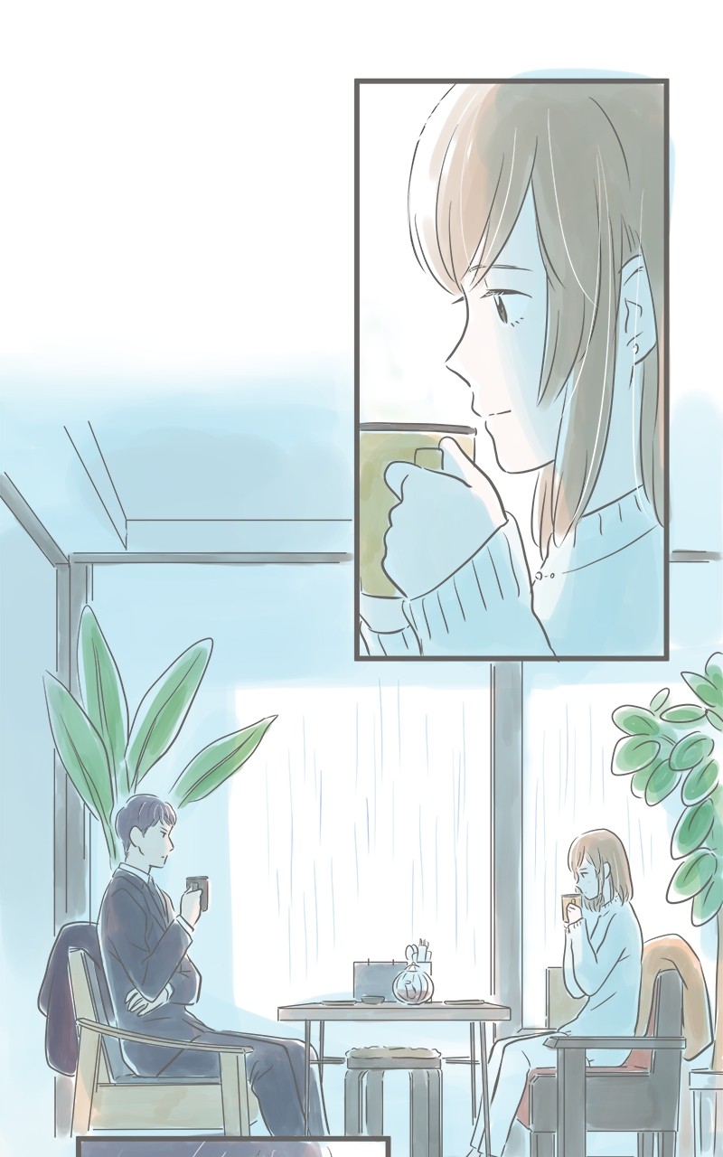 Amid the Changing Seasons Chapter 8 - page 25