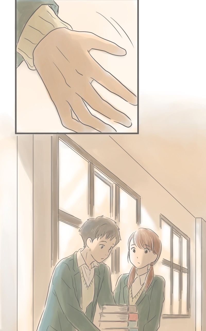 Amid the Changing Seasons Chapter 7 - page 20