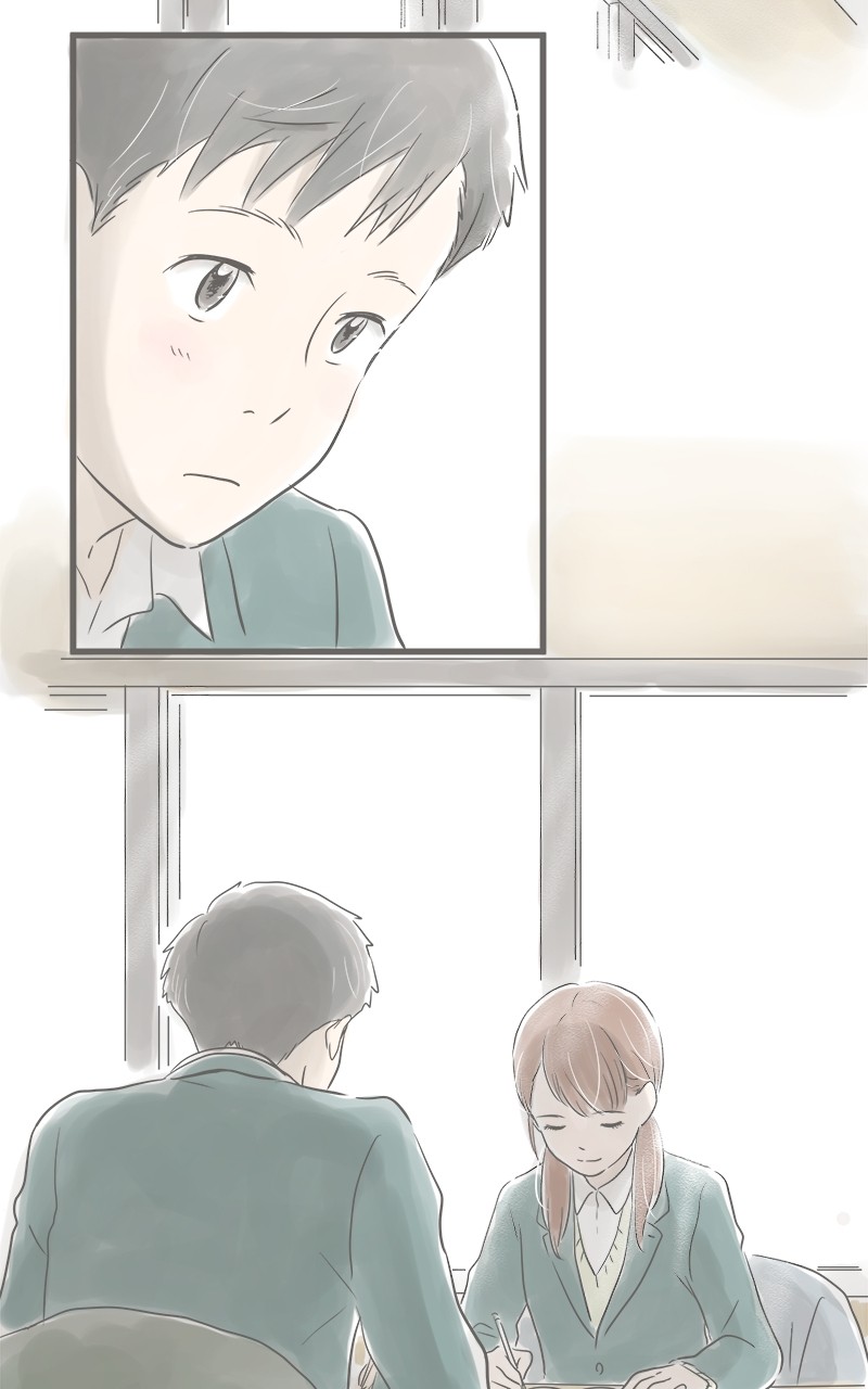 Amid the Changing Seasons Chapter 7 - page 26