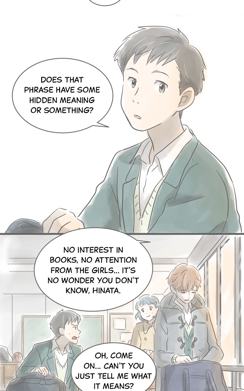 Amid the Changing Seasons Chapter 7 - page 3