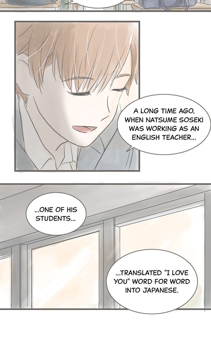 Amid the Changing Seasons Chapter 7 - page 4