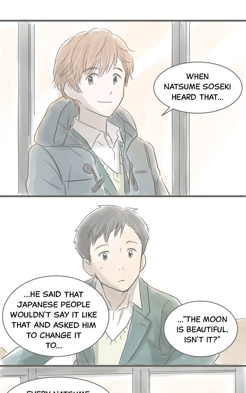 Amid the Changing Seasons Chapter 7 - page 5