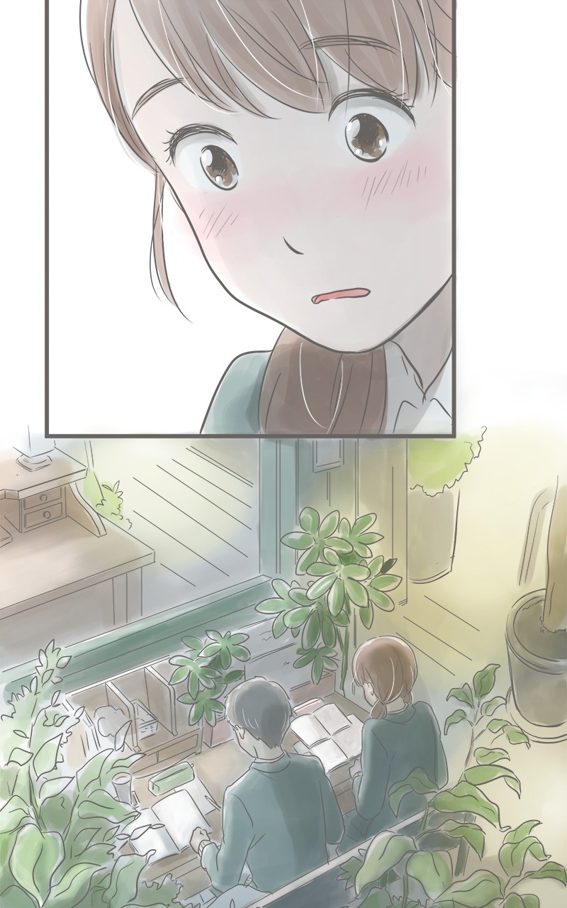 Amid the Changing Seasons Chapter 7 - page 53