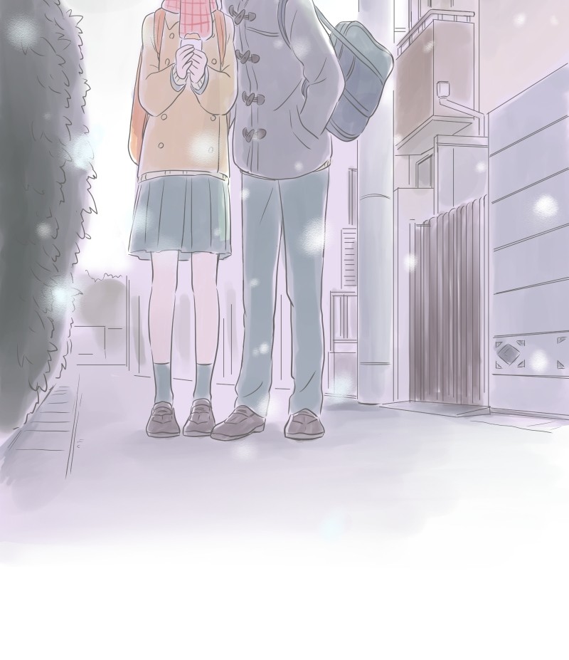 Amid the Changing Seasons Chapter 5 - page 40