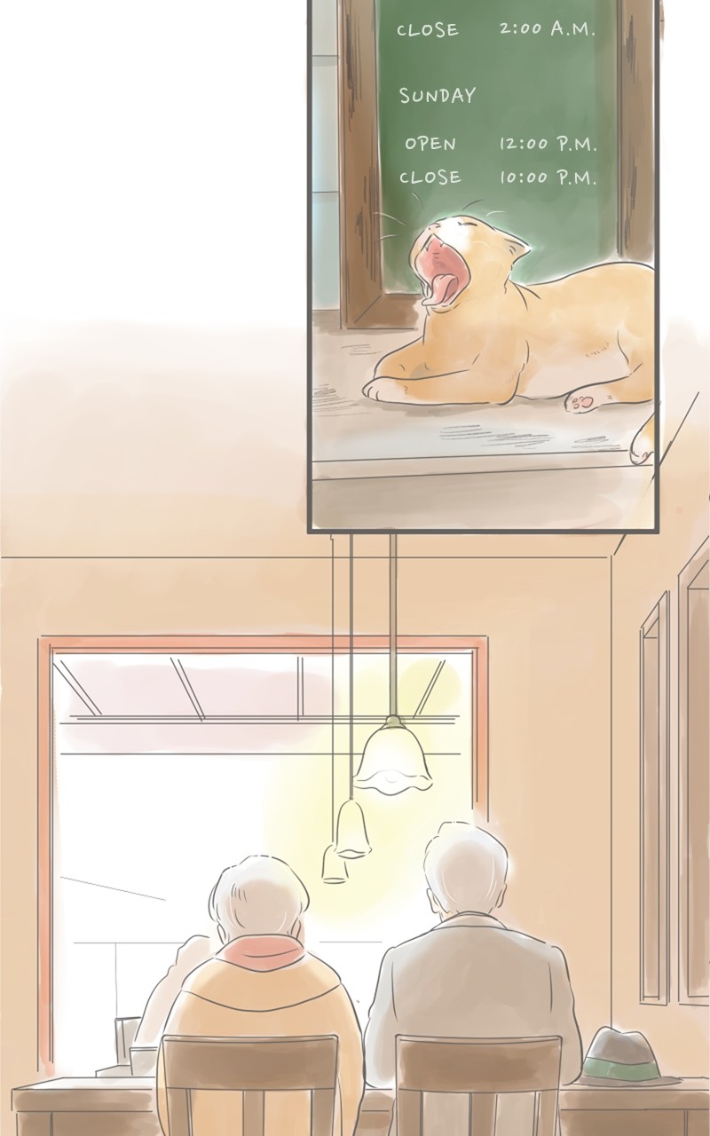 Amid the Changing Seasons Chapter 4 - page 10