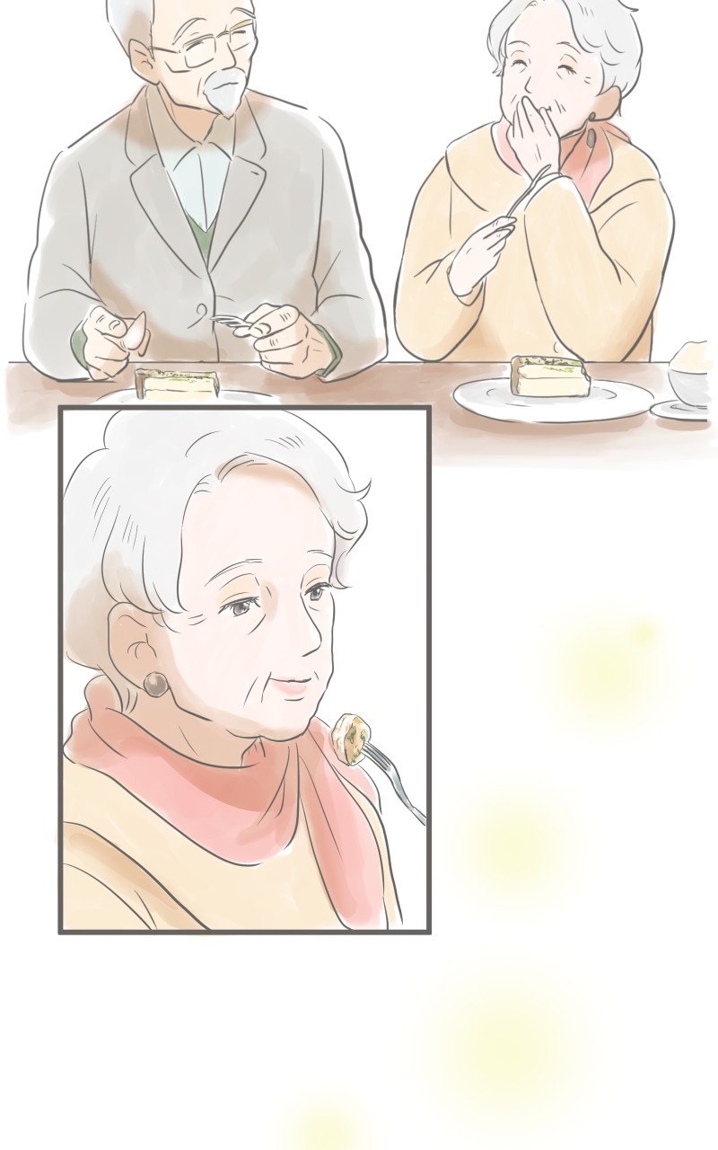 Amid the Changing Seasons Chapter 4 - page 15