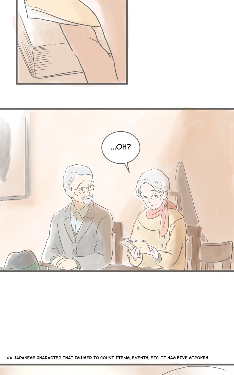Amid the Changing Seasons Chapter 4 - page 20