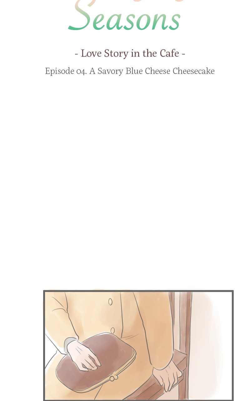 Amid the Changing Seasons Chapter 4 - page 7