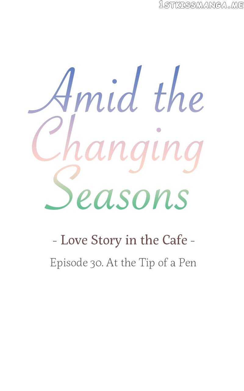 Amid the Changing Seasons Chapter 30 - page 11