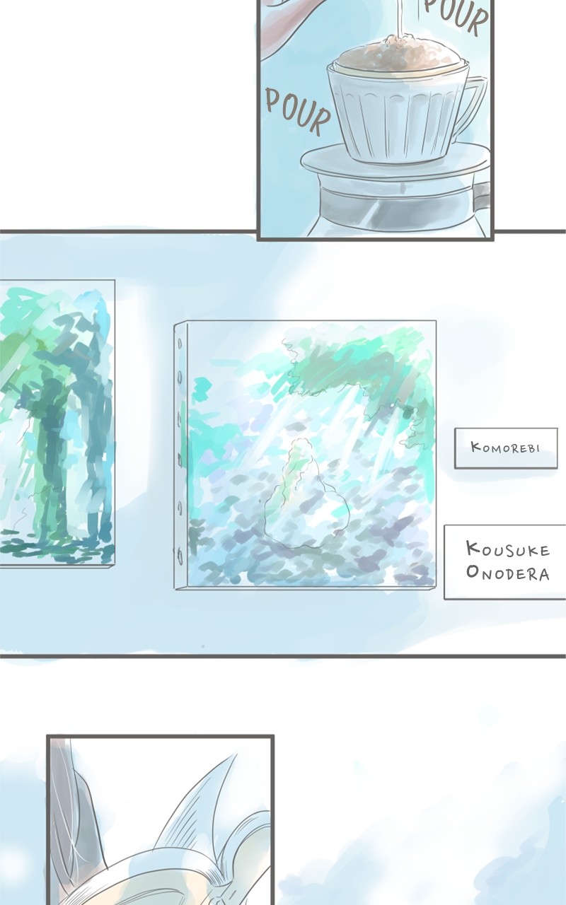 Amid the Changing Seasons Chapter 3 - page 13