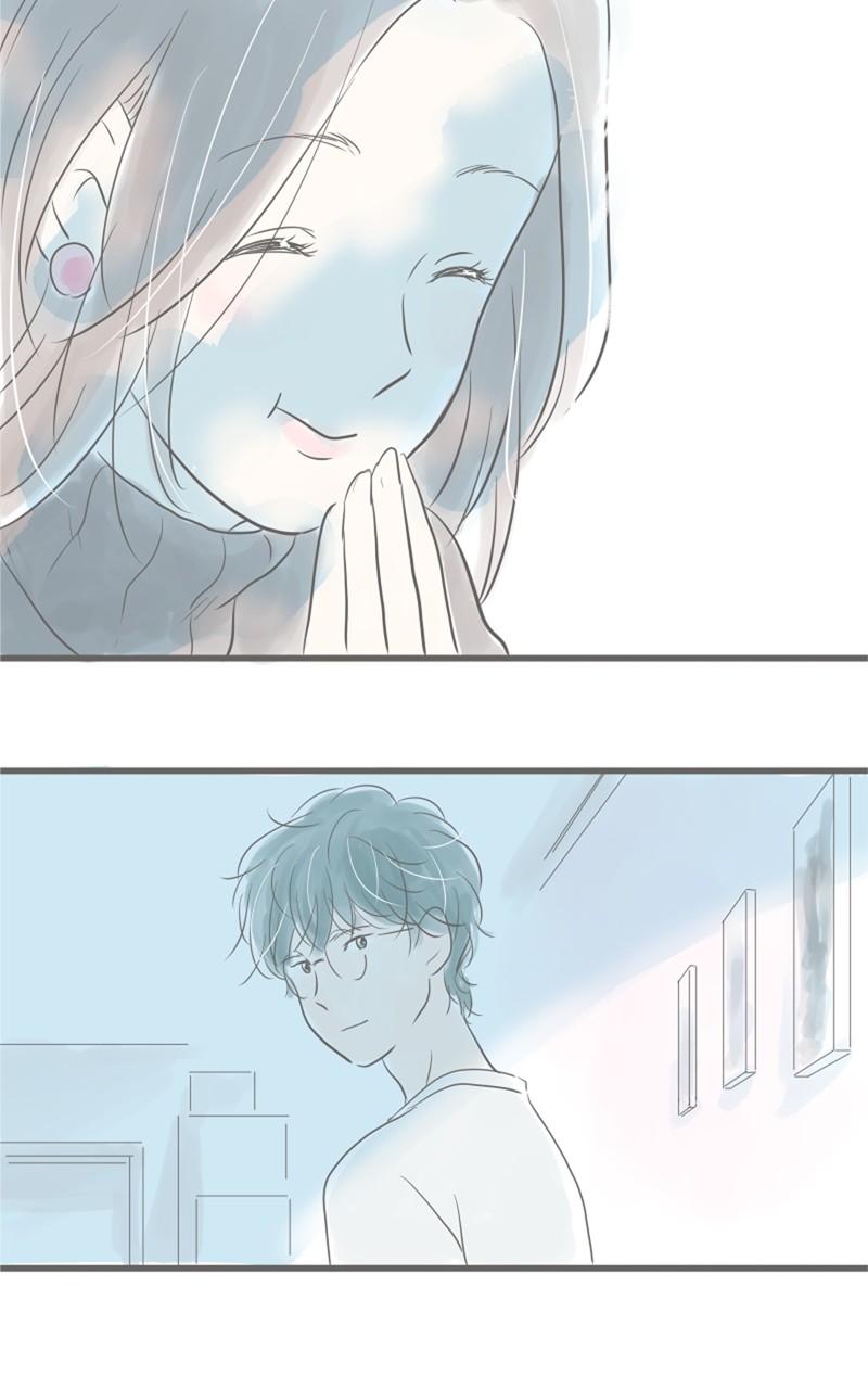 Amid the Changing Seasons Chapter 3 - page 28