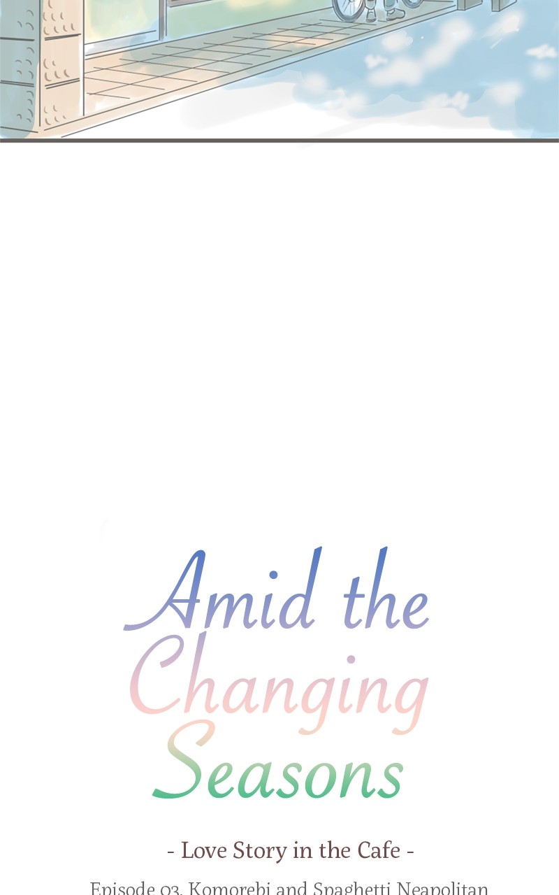 Amid the Changing Seasons Chapter 3 - page 3