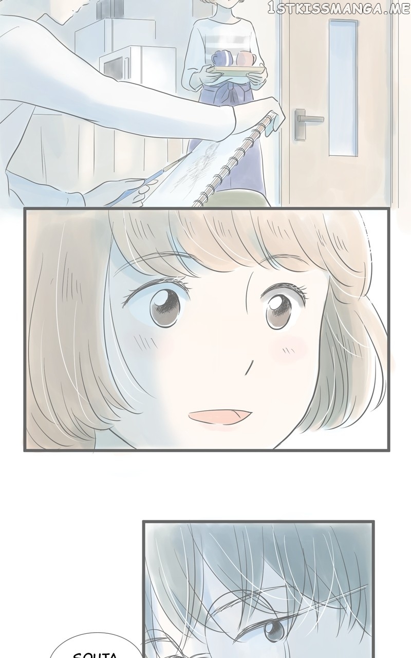 Amid the Changing Seasons Chapter 29 - page 27