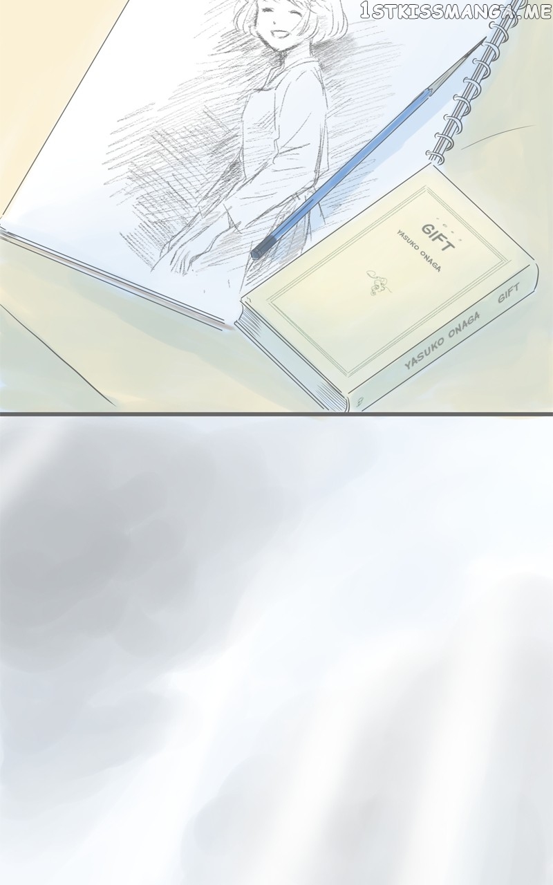 Amid the Changing Seasons Chapter 29 - page 45