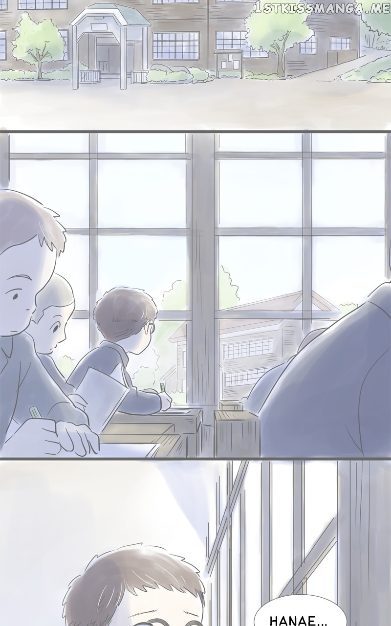 Amid the Changing Seasons Chapter 28 - page 13