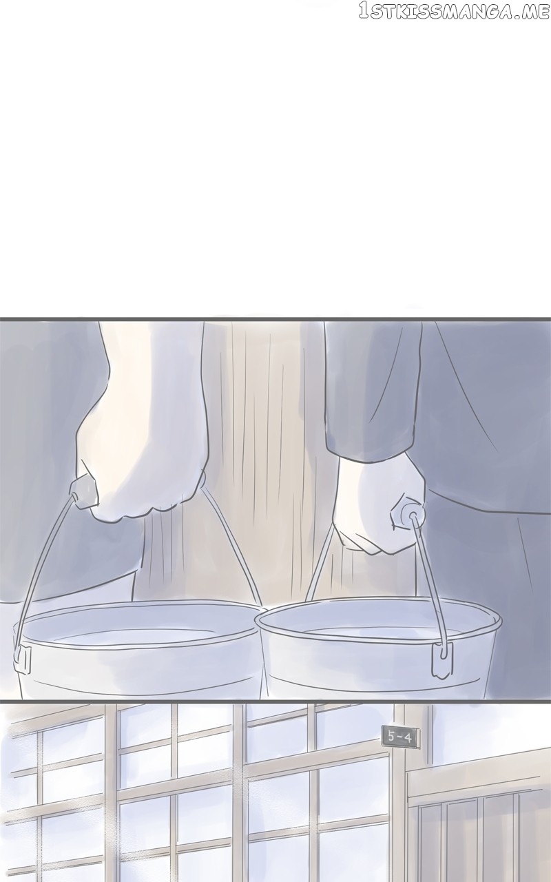 Amid the Changing Seasons Chapter 28 - page 22