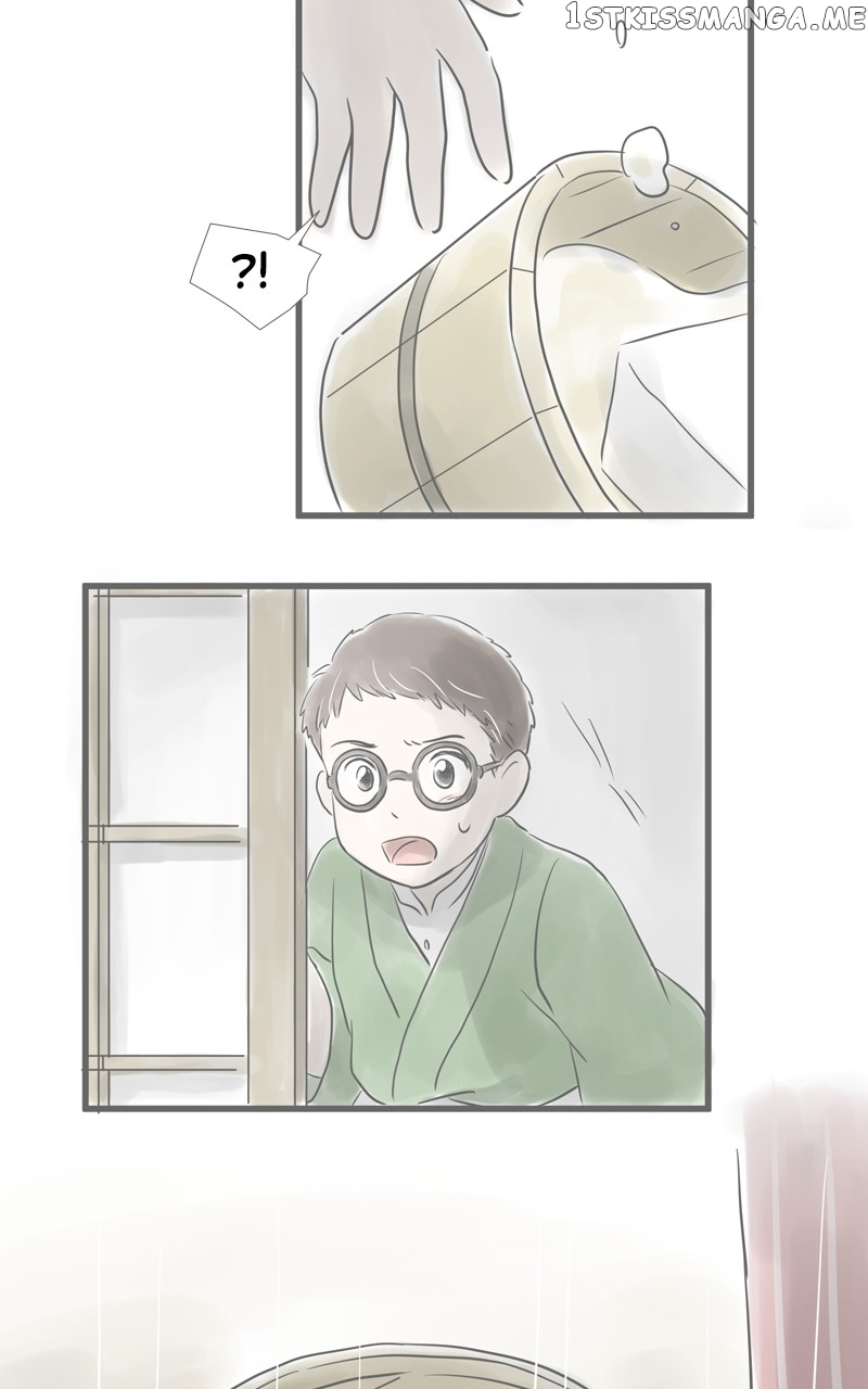 Amid the Changing Seasons Chapter 27 - page 11