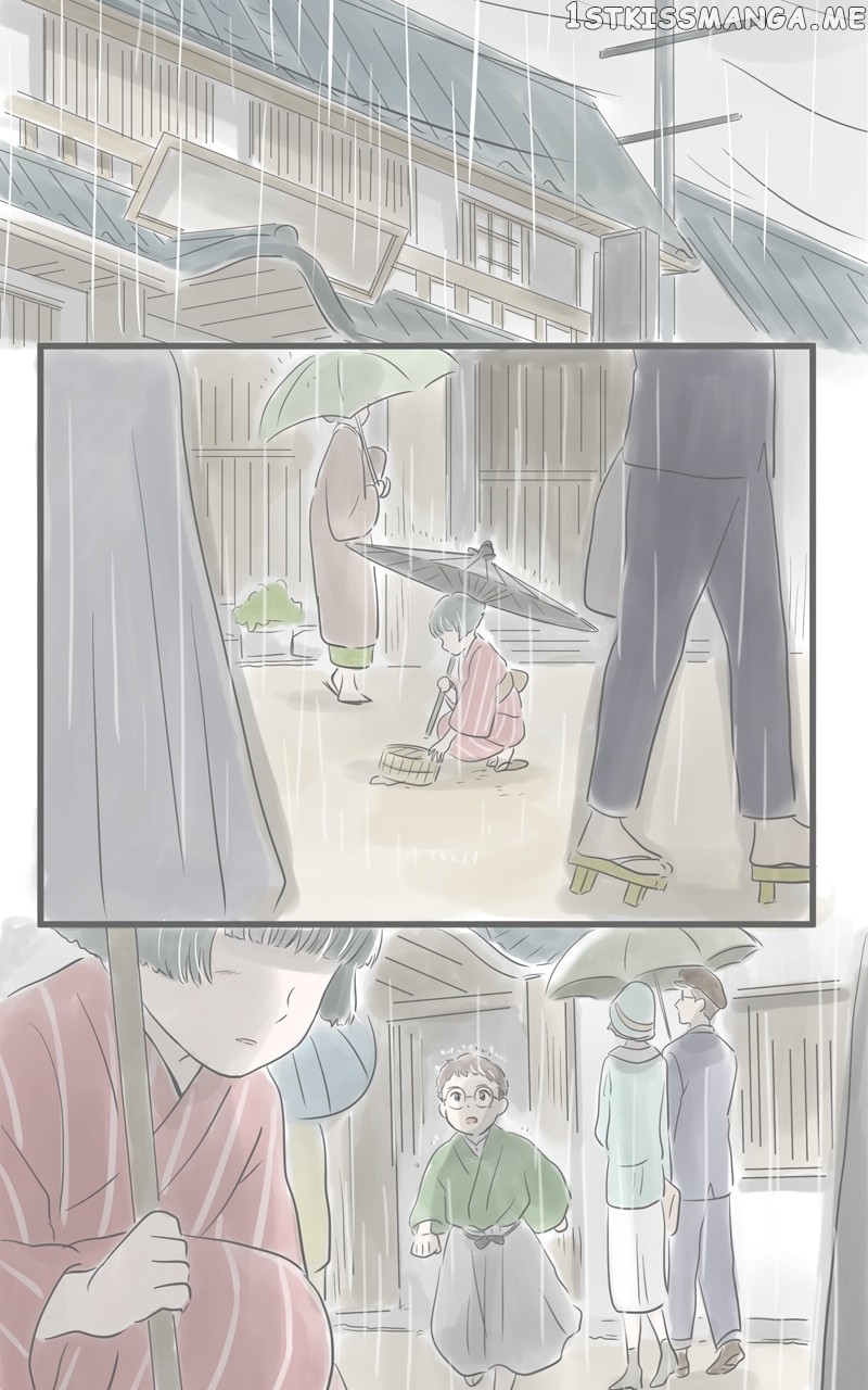 Amid the Changing Seasons Chapter 27 - page 14