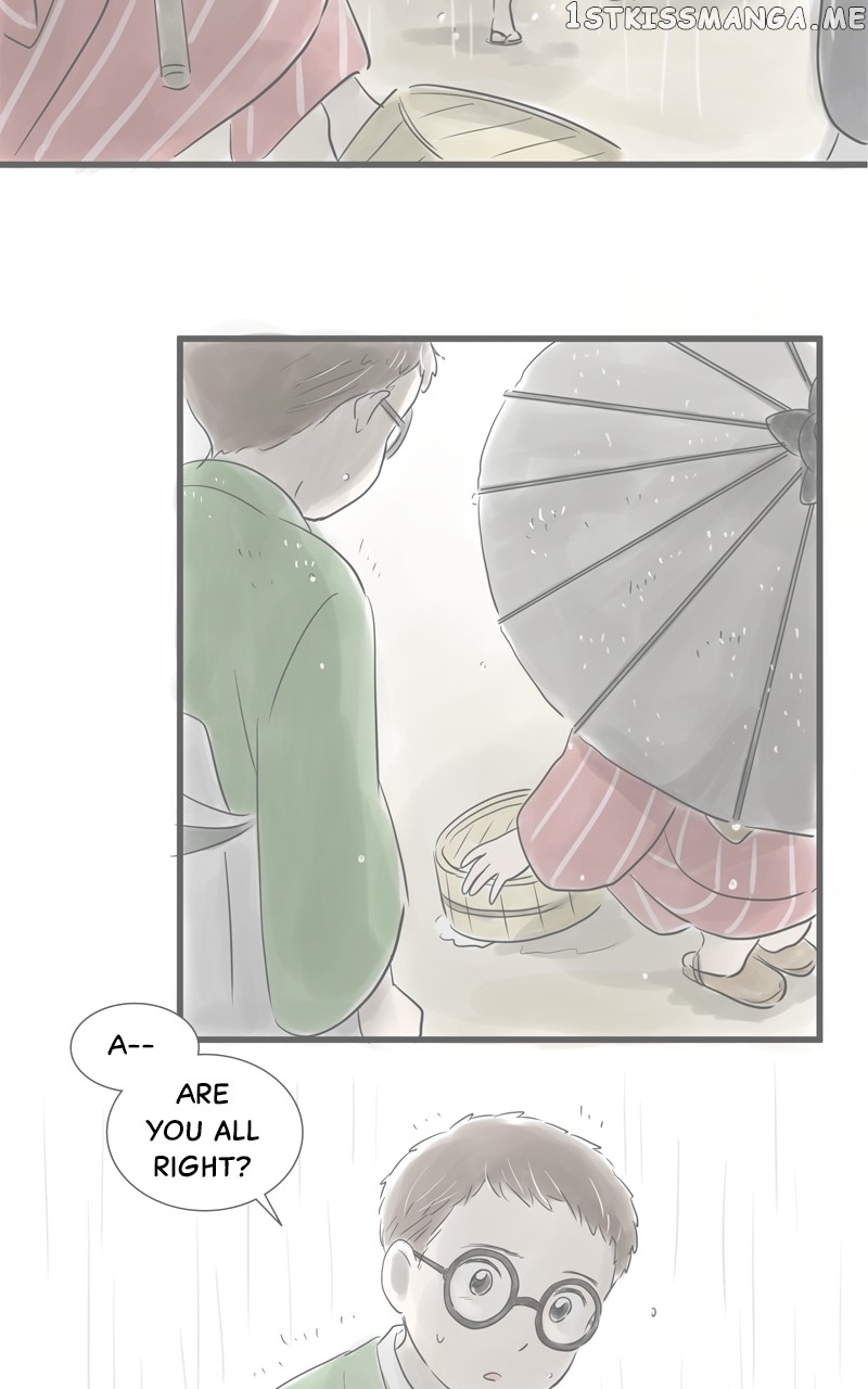 Amid the Changing Seasons Chapter 27 - page 15