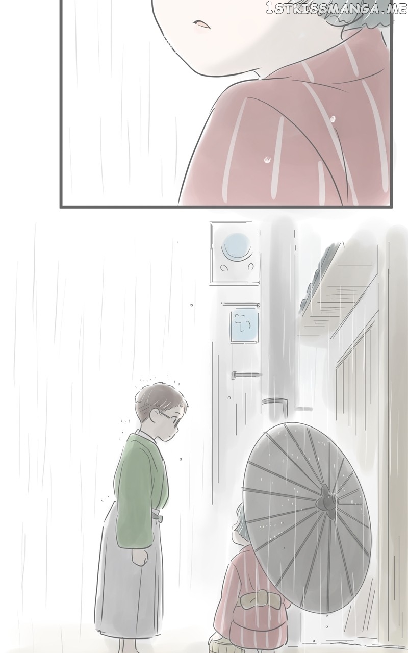 Amid the Changing Seasons Chapter 27 - page 17