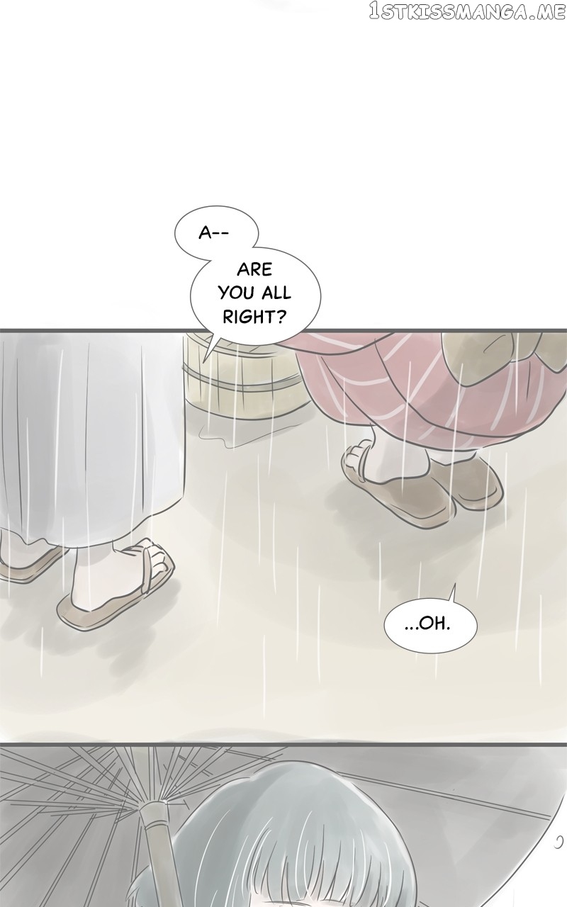 Amid the Changing Seasons Chapter 27 - page 22
