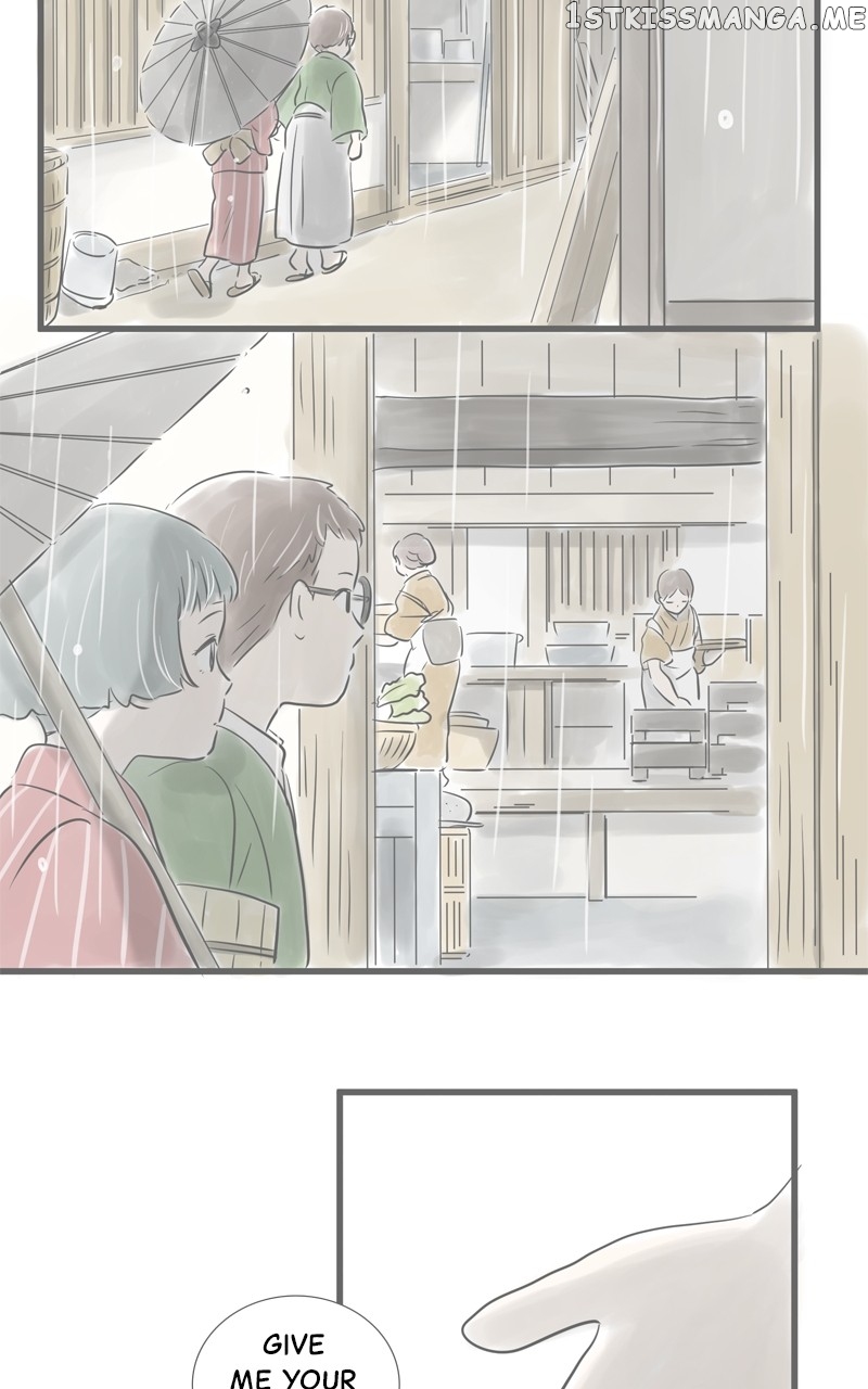 Amid the Changing Seasons Chapter 27 - page 27
